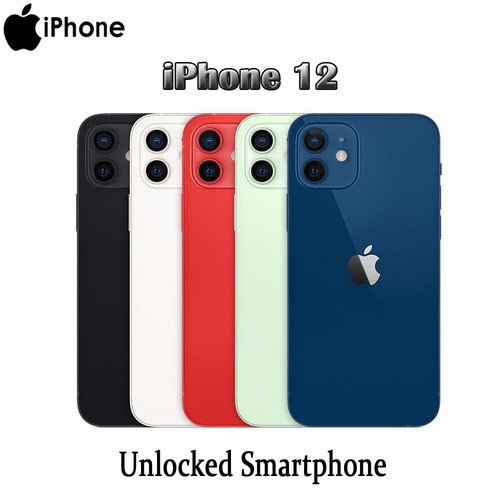 Nuovo apple iphone - nuovo,