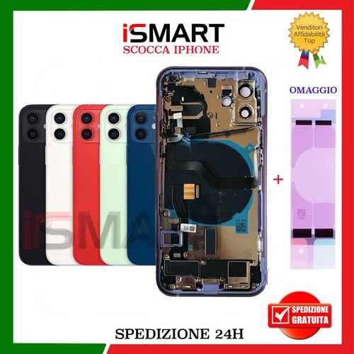 Scocca posteriore completa - scocca,