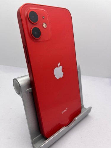 Apple iphone red - apple, (product)red