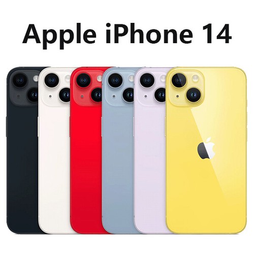 Nuovo apple iphone 5g - iphone,