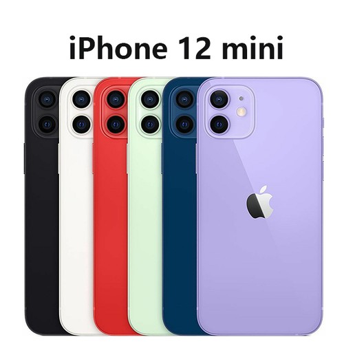 Nuovo apple iphone - iphone, 5g
