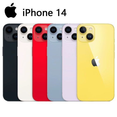 Apple iphone 128gb - 256gb, 5g