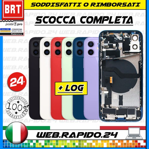 Back cover scocca - back, posteriore